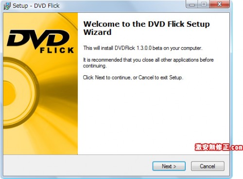 DVD Flickインストール