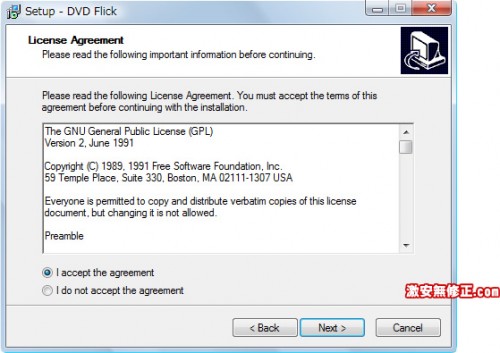 DVD Flickインストール