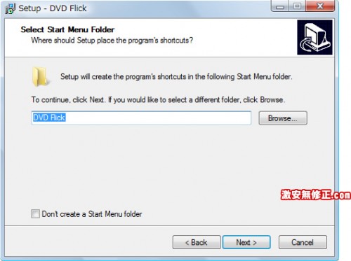 DVD Flickインストール
