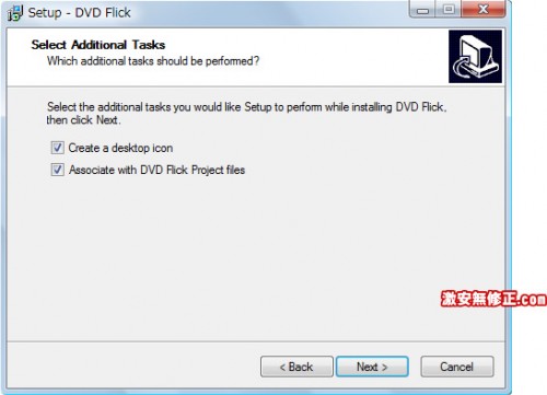 DVD Flickインストール